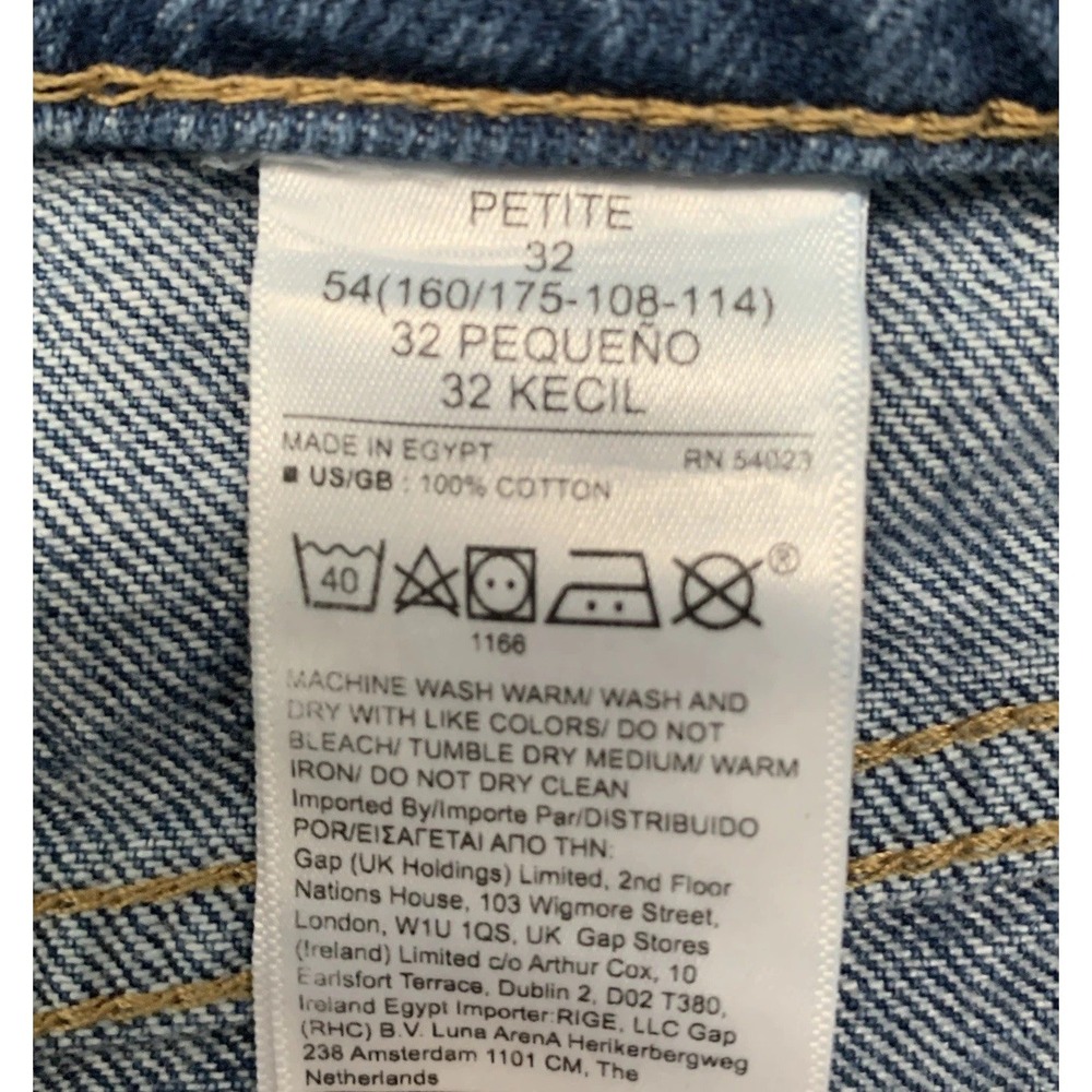 Women's Banana Republic Premium Denim Mid-Rise Loose Stovepipe Jeans 32P (35x29) - Picture 5 of 9